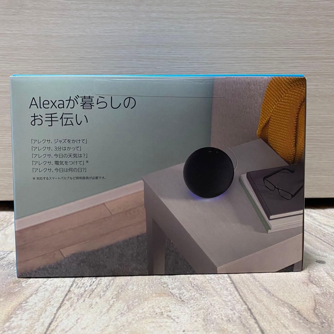 Echo (エコー) 第4世代 - スマートスピーカーwith Alexa
