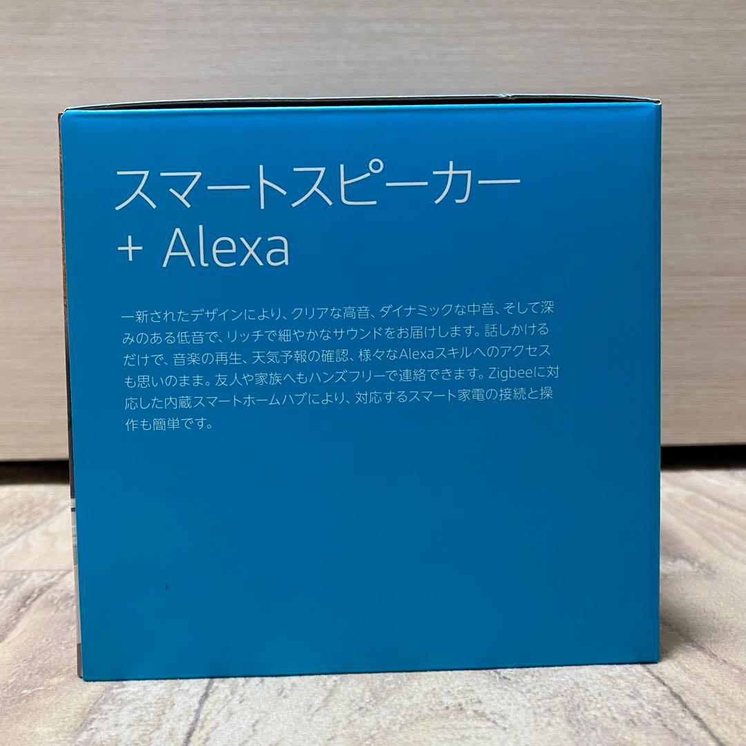 Echo (エコー) 第4世代 - スマートスピーカーwith Alexa