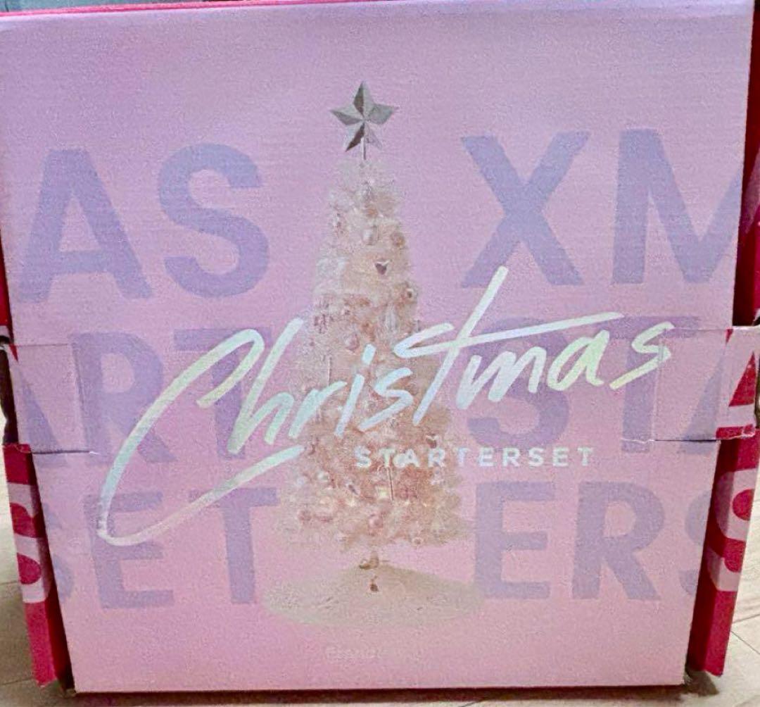 【美品】【希少】Francfranc 150cmクリスマスツリー おまけ付き