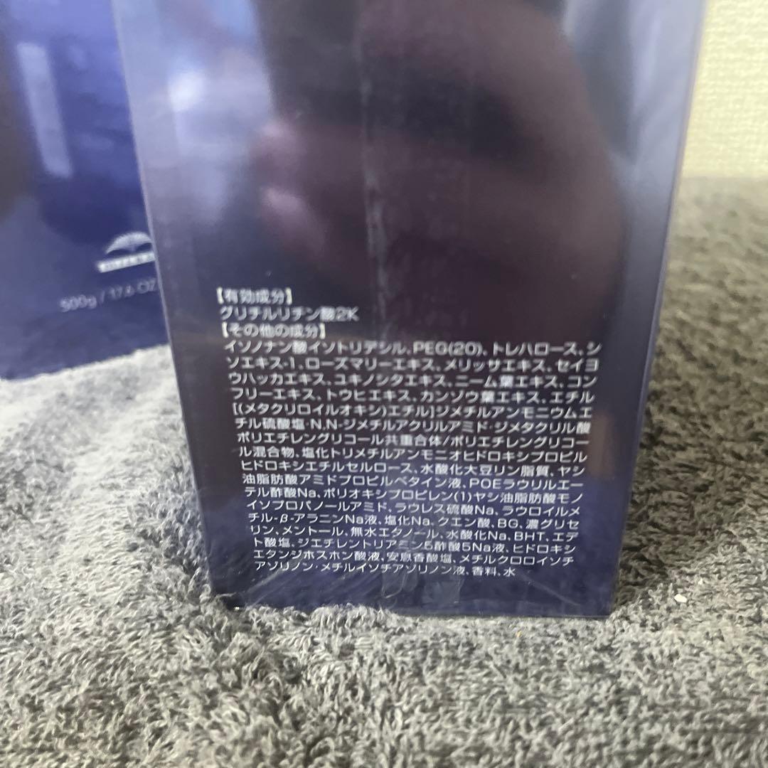 【新品】Aujua 【グロウシブ 】シャンプー，トリートメントセット