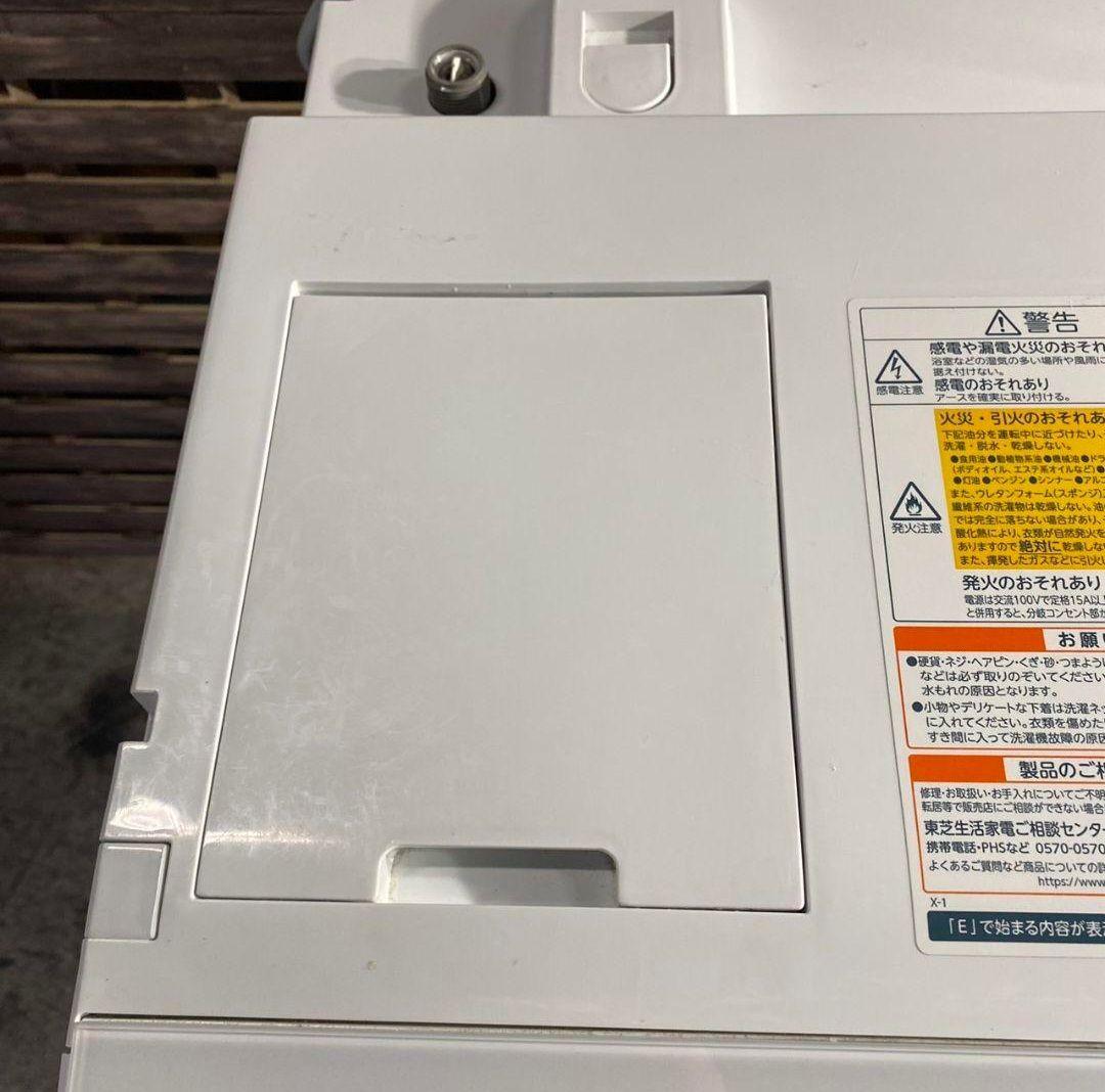 H232R\" 東芝 ZABOON TW-127X9L-W 12kgドラム式洗濯機