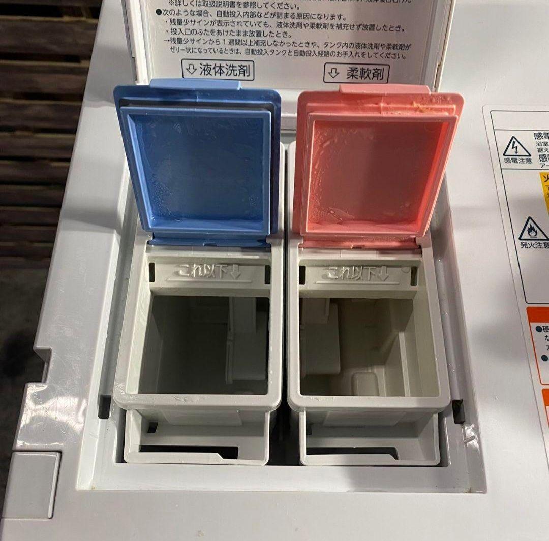 H232R\" 東芝 ZABOON TW-127X9L-W 12kgドラム式洗濯機