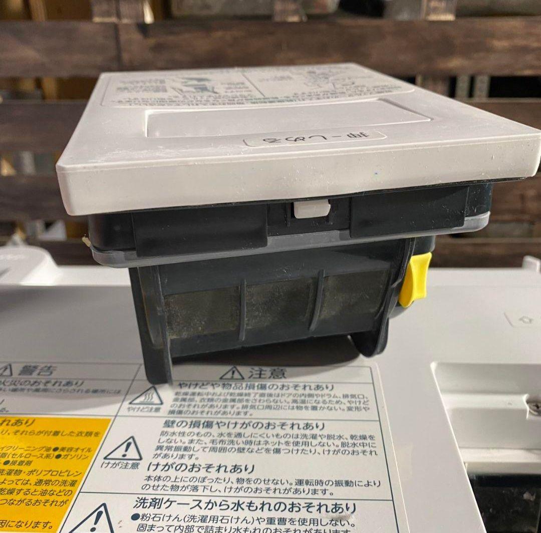 H232R\" 東芝 ZABOON TW-127X9L-W 12kgドラム式洗濯機