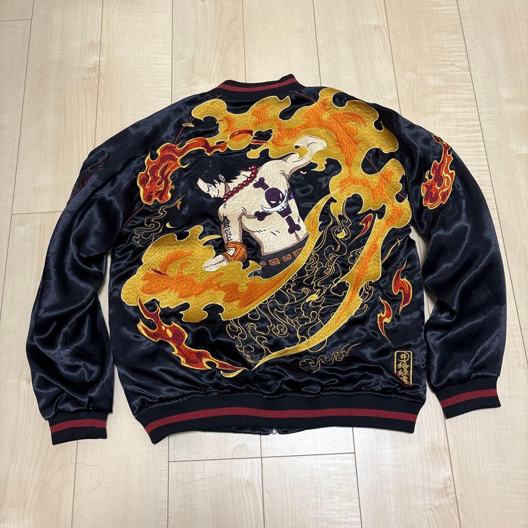 絡繰魂 ワンピース ONEPIECE コラボ スカジャン エース&白ひげ