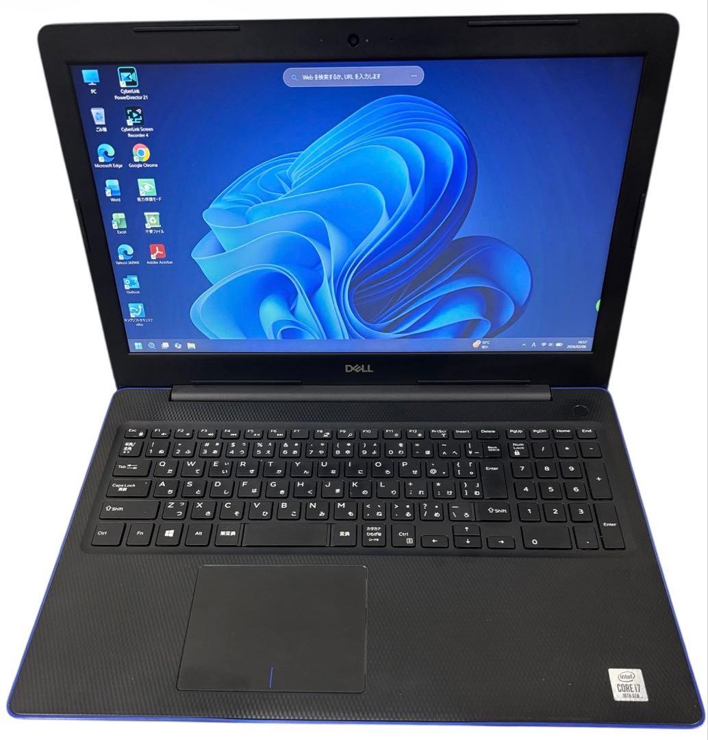 【中古】Dell Inspiron 3593 Core i7