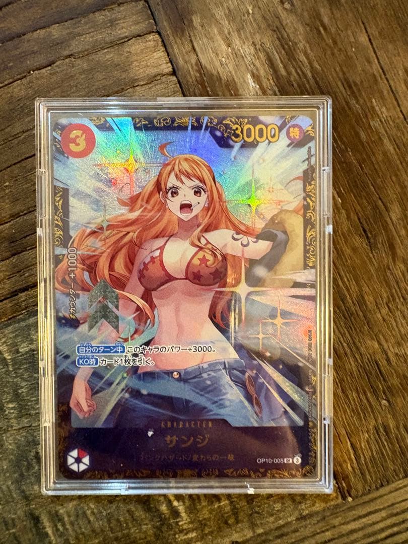 く*送様 【未開封】フラッグシップ 優勝 プロモ サンジ 未開封OP10-005