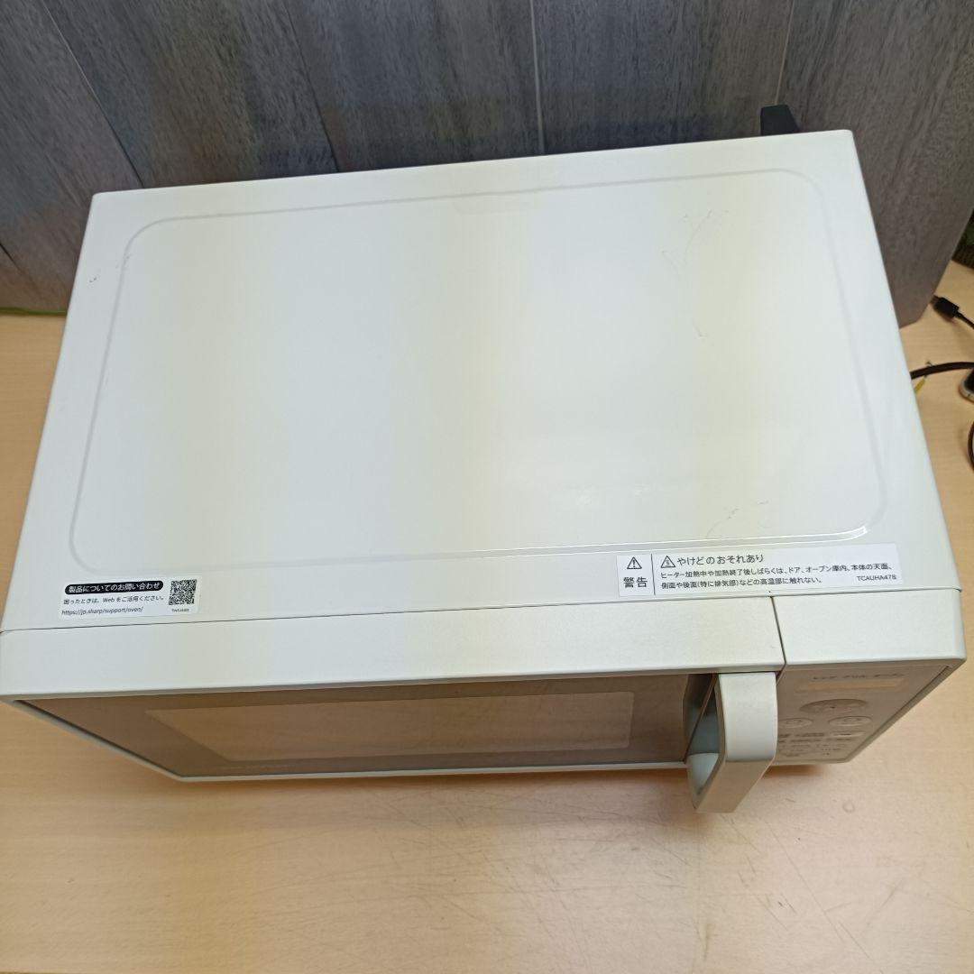 m100102fk シャープ オーブンレンジ 16L RE-F161W