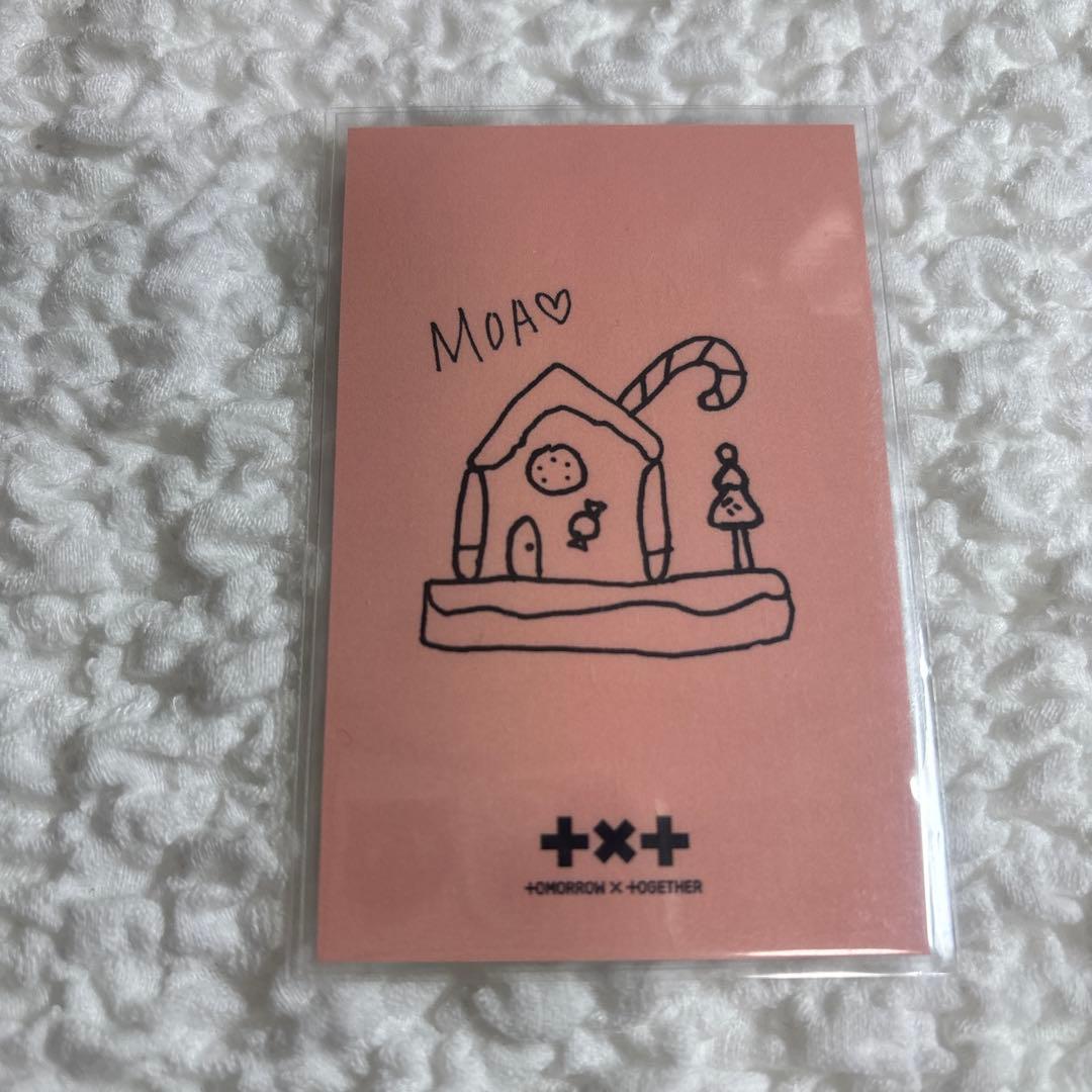 txt テヒョン トレカ サノク 完全公式品