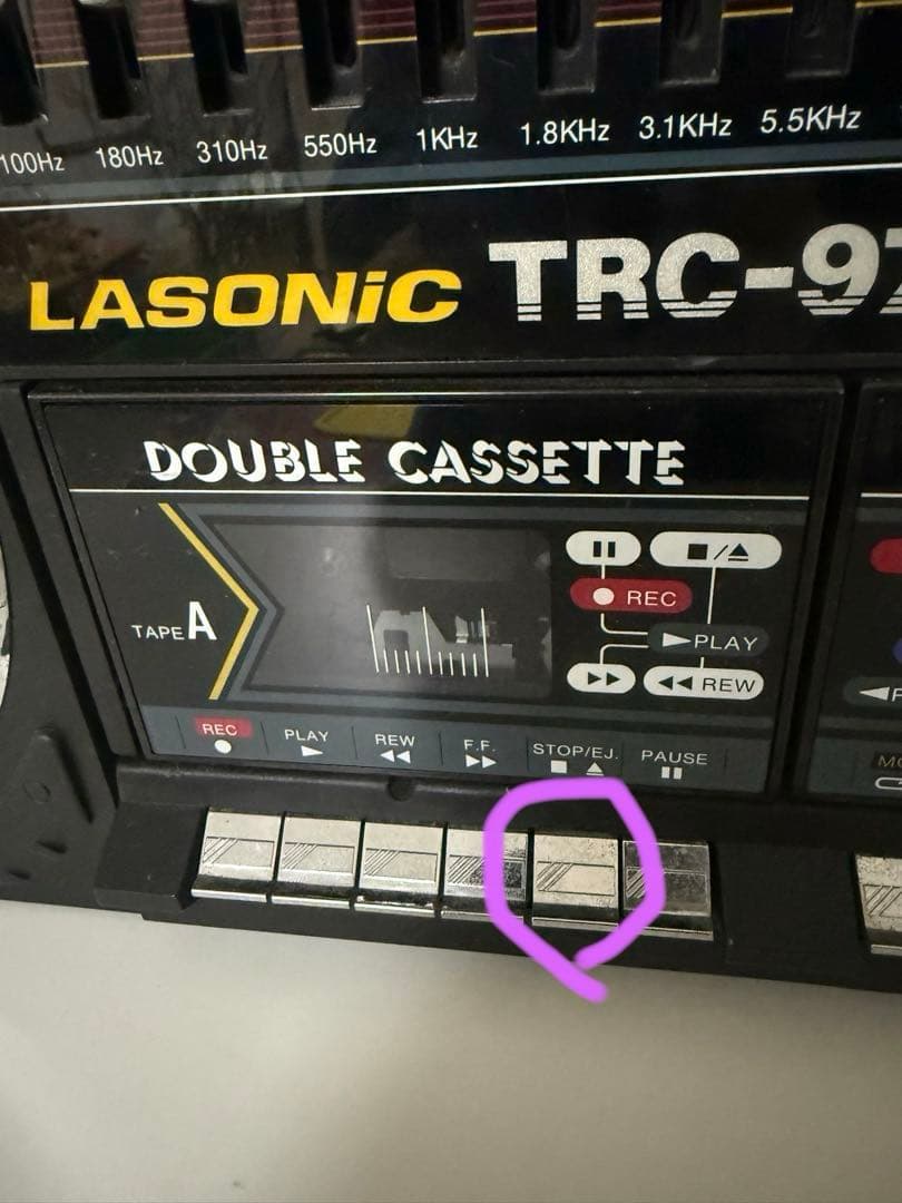 LASONIC TRC-975 ラソニック　ラジカセ