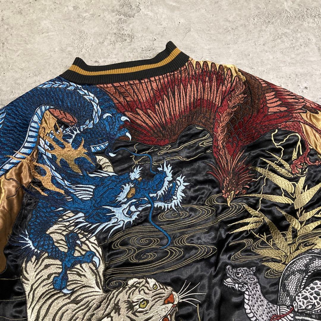 未使用タグ付き【絡繰魂・頂】四神と麒麟 総刺繍 別注 リバーシブルスカジャン M
