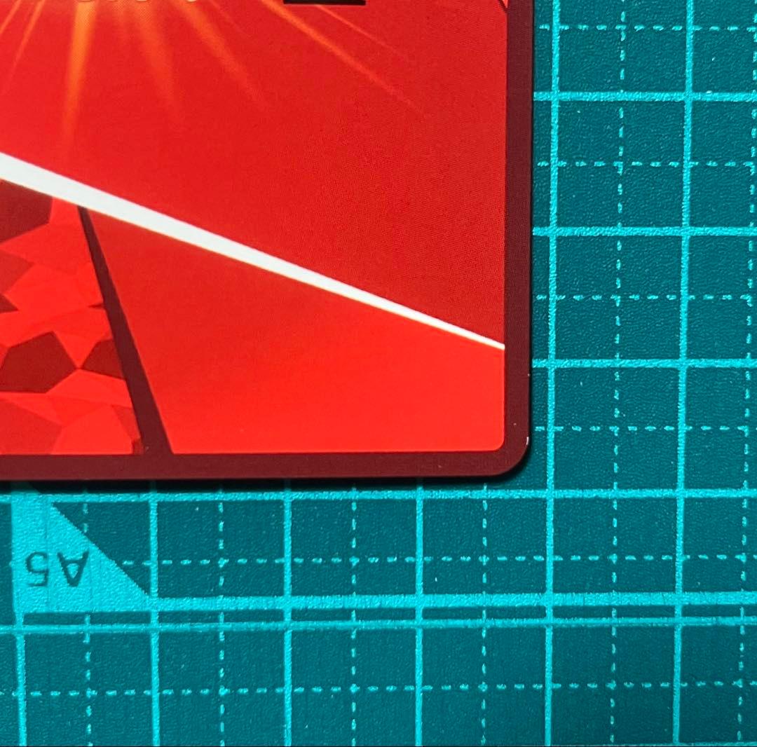 ユニオンアリーナ　鋼の錬金術師　ロイ・マスタング　パラレル 1枚