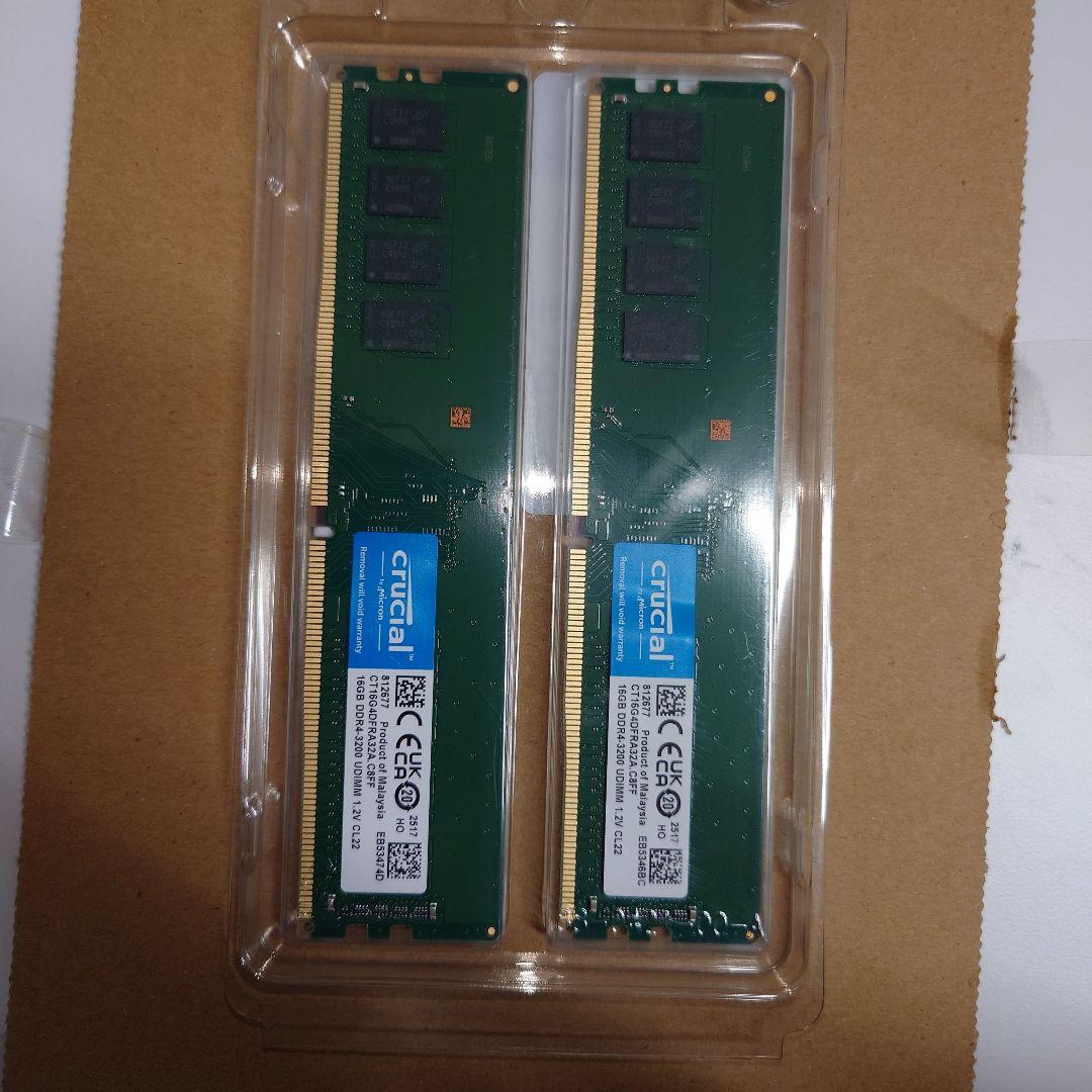 【新品未開封】Crucial RAM 32GB CT2K16G4DFRA3