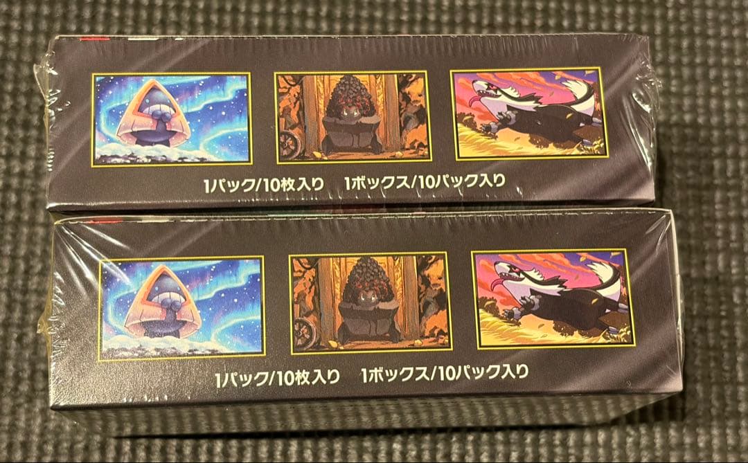 ポケモンカードゲーム MEGAドリームex BOX シュリンク付き 2箱