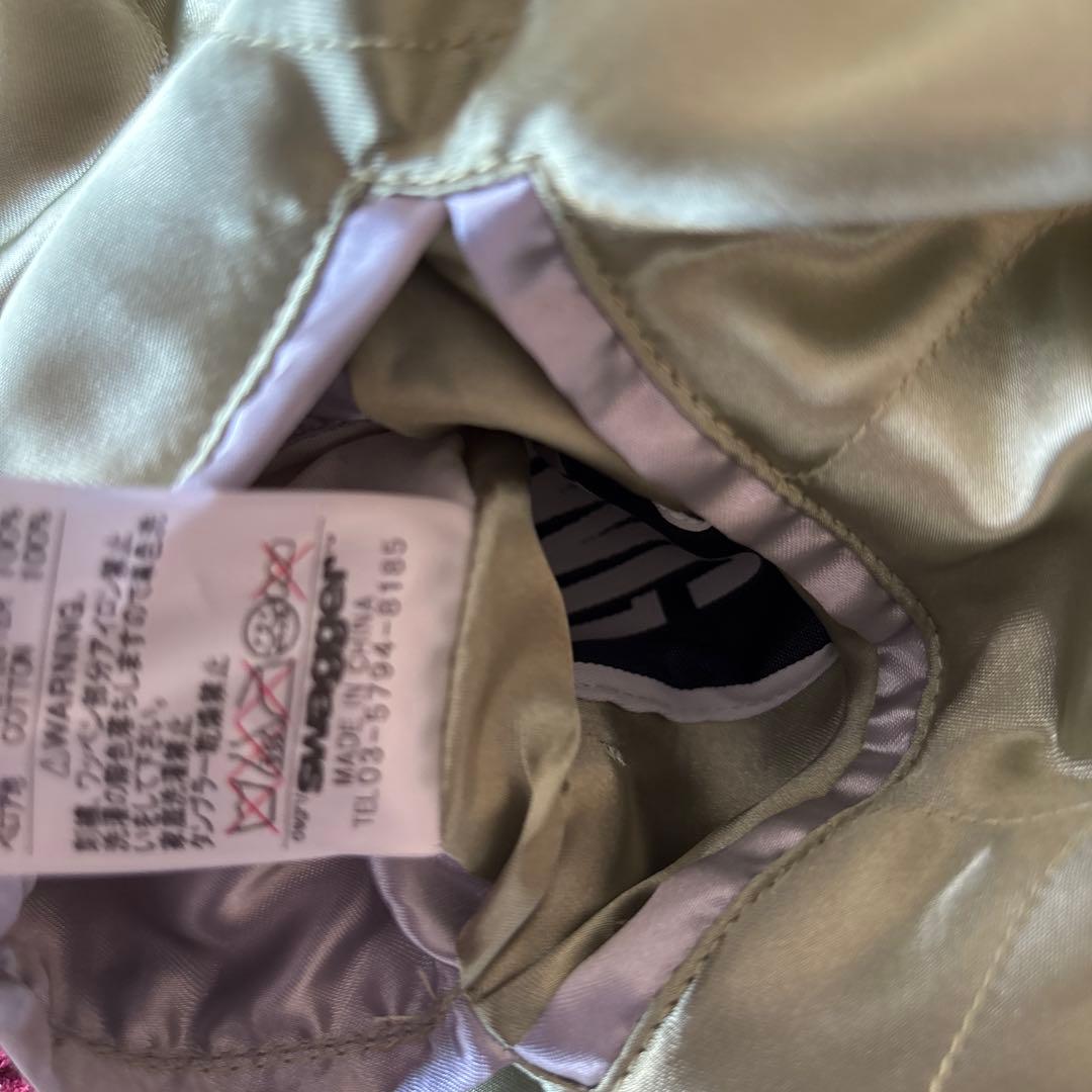 SWAGGER スワッガー サテン 別珍 ベロア リバーシブル スカジャン 刺繍