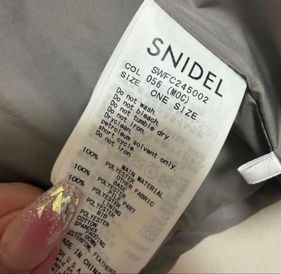 SNIDEL♡︎西川フードファーショートダウン