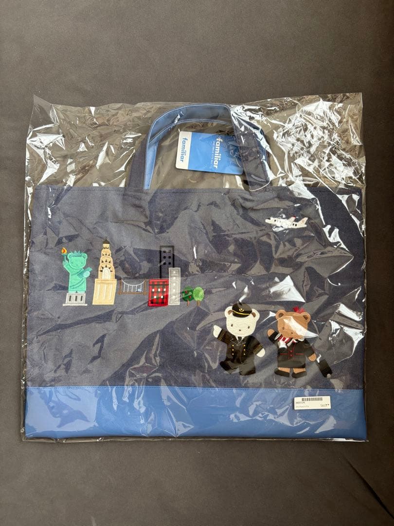 JAL familiar コラボレーション　デニムバッグ