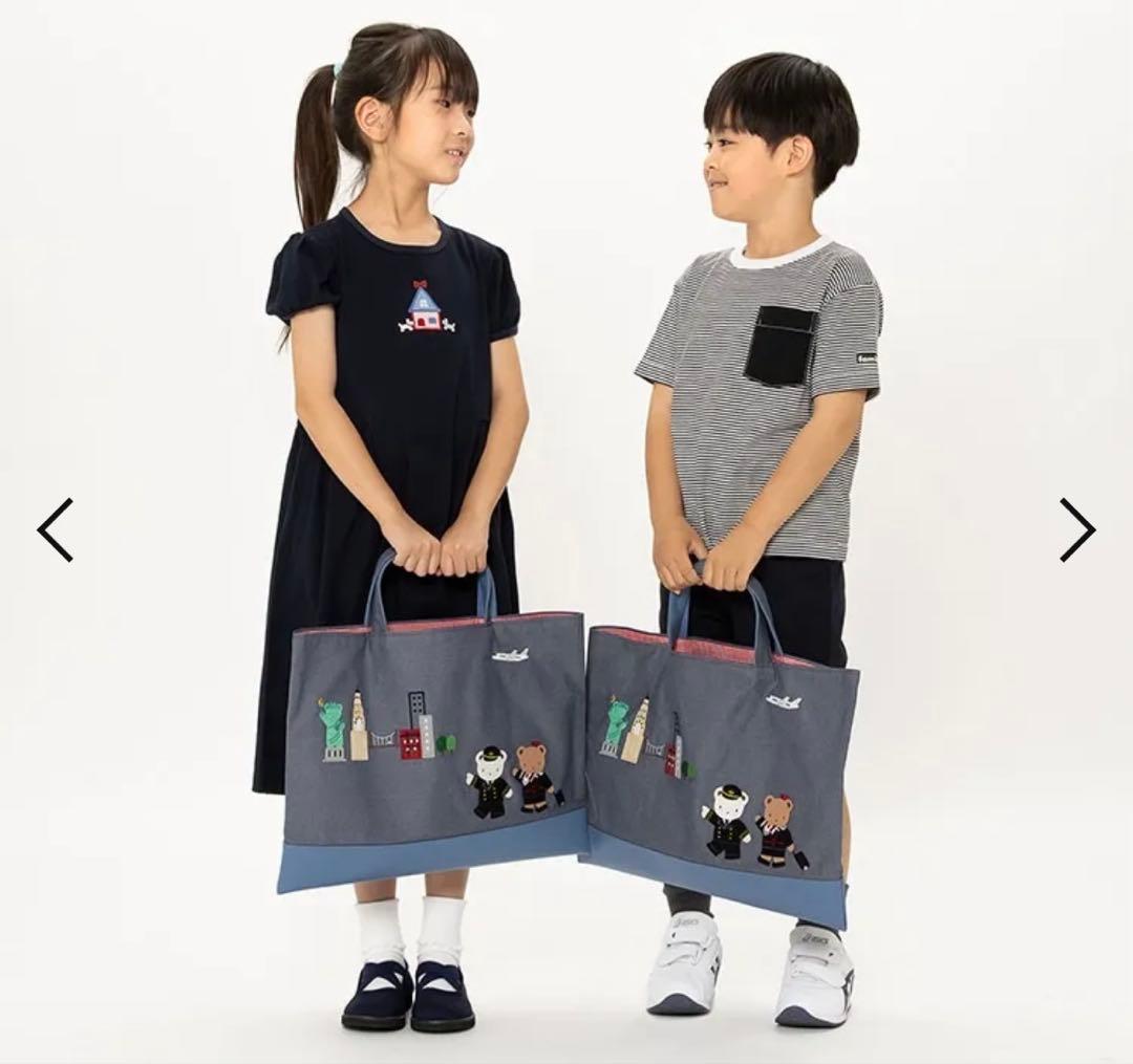 JAL familiar コラボレーション　デニムバッグ