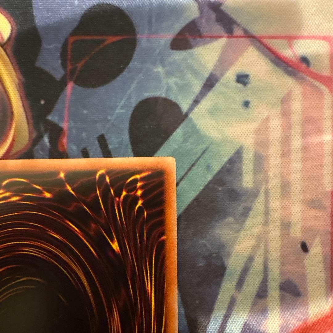 シューティングスタードラゴン　プリズマティックシークレットレア