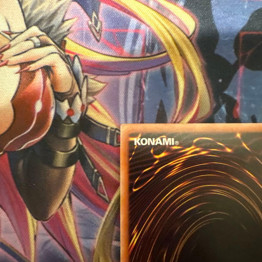 シューティングスタードラゴン　プリズマティックシークレットレア