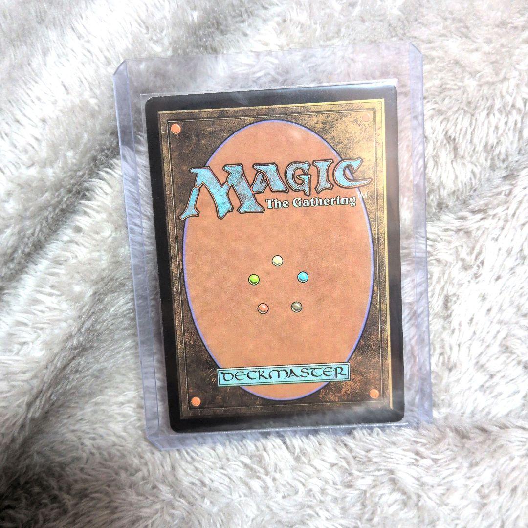 【美品】リスティックの研究 エンチャントカード 藤ちょこ先生