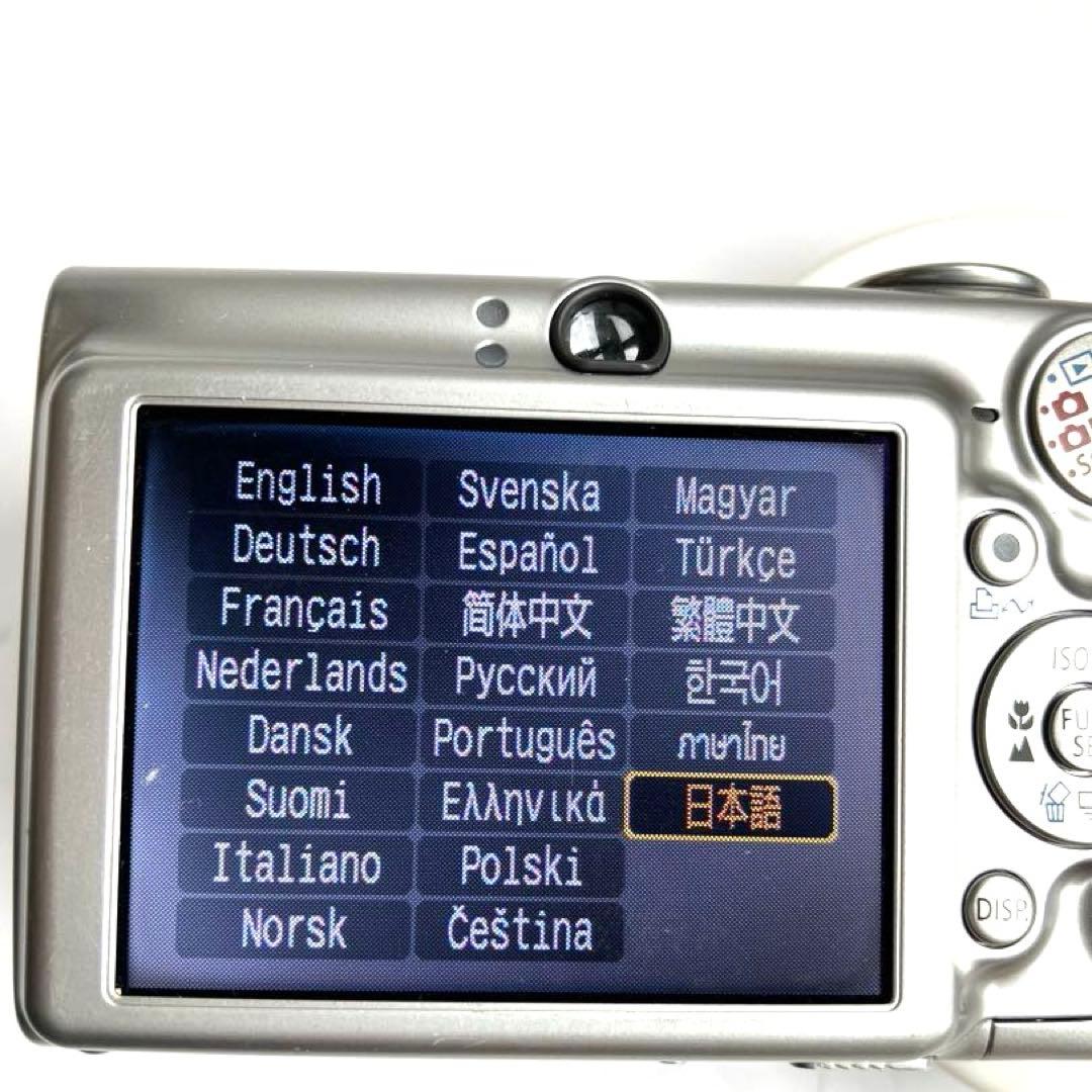 Canon IXY Digital 700 コンパクトデジタルカメラ