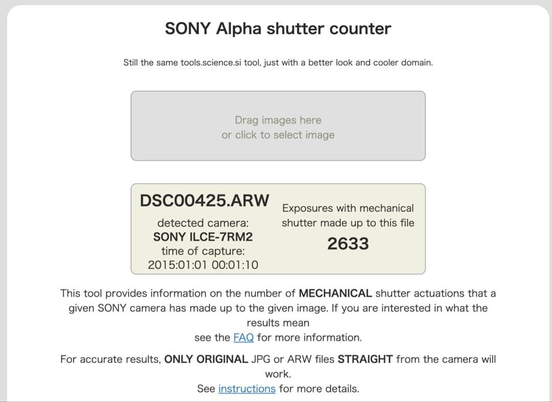 S*I様 SONY α7RⅡ 外箱取説付属品あり バッテリー3個 美品