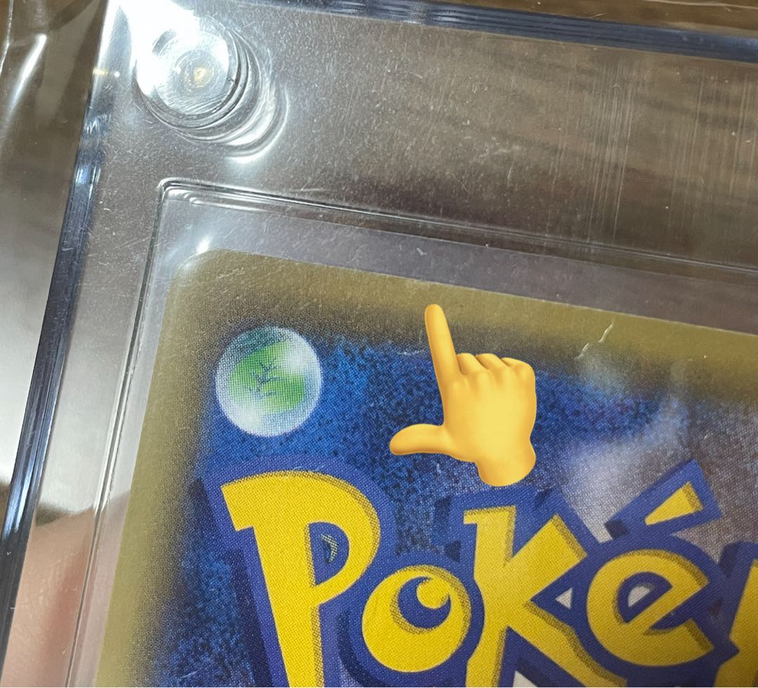 かんこうきゃく SR SM12a TAG TEAM GXタッグオールスターズ …