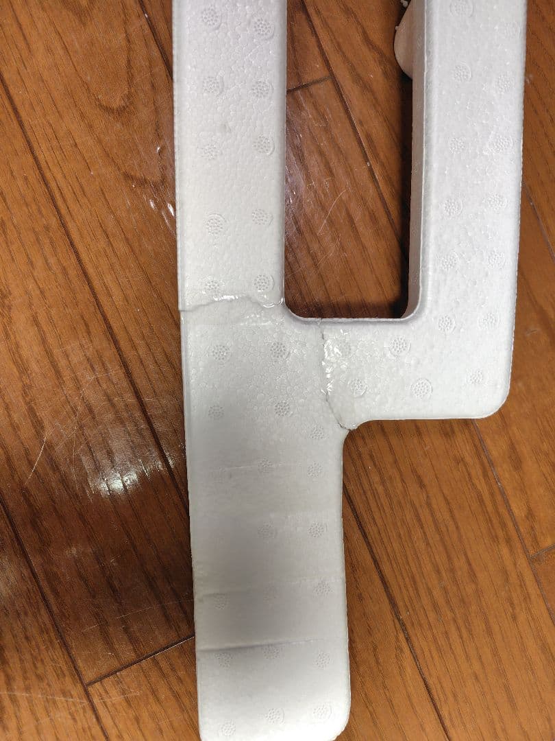 【3.17値下】LG 34WP85CN-B 湾曲型ディスプレイ 34インチ