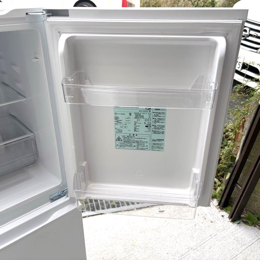 高年式！冷蔵庫洗濯機セット　一人暮らしセット　分解洗浄済み