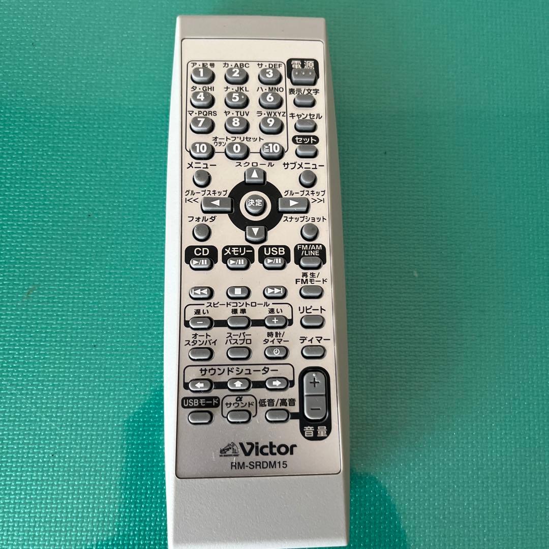 【極美品】ビクター CDメモリーポータブルシステムRD-M15 Clavia