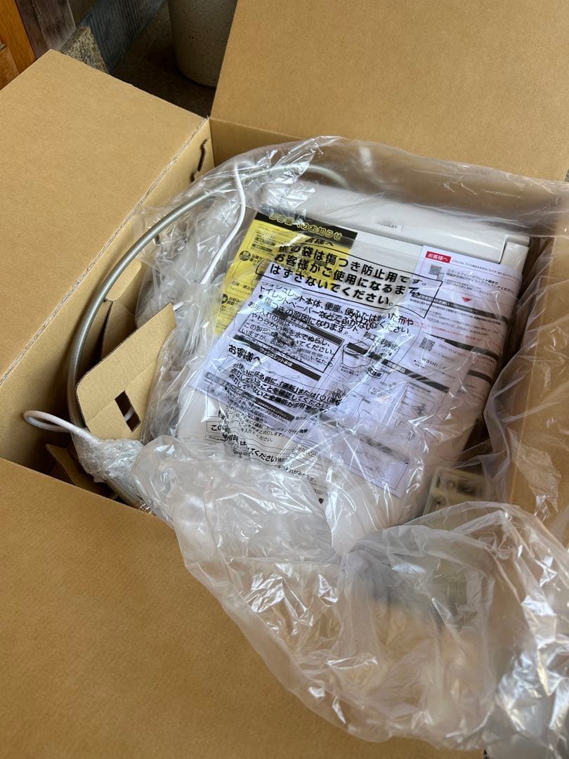 TCF6623 ウォシュレットSB ホワイト