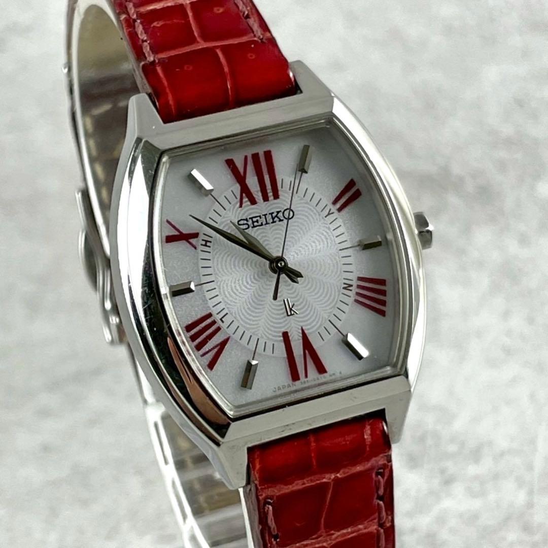 箱付き✨ SEIKO LUKIA クロコダイルレザー 時計 ソーラー 赤 レッド