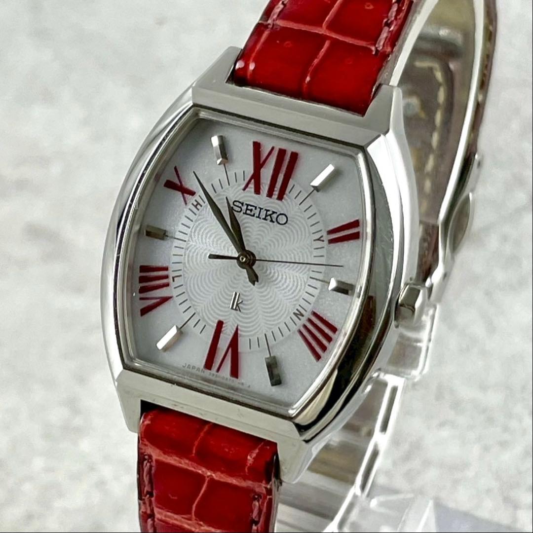 箱付き✨ SEIKO LUKIA クロコダイルレザー 時計 ソーラー 赤 レッド