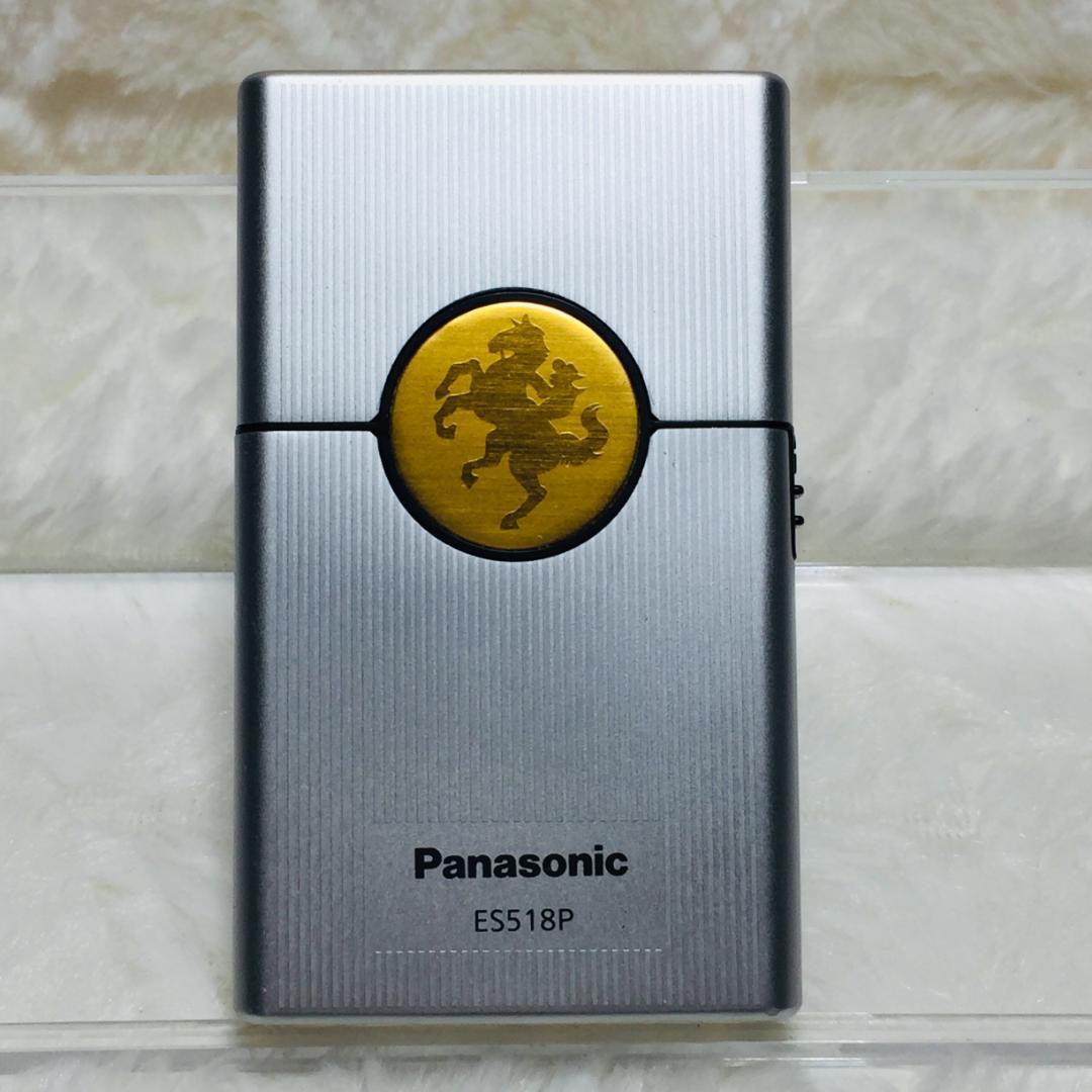 Panasonic カードシェーバー ES518P 髭剃り パナソニック 替え刃