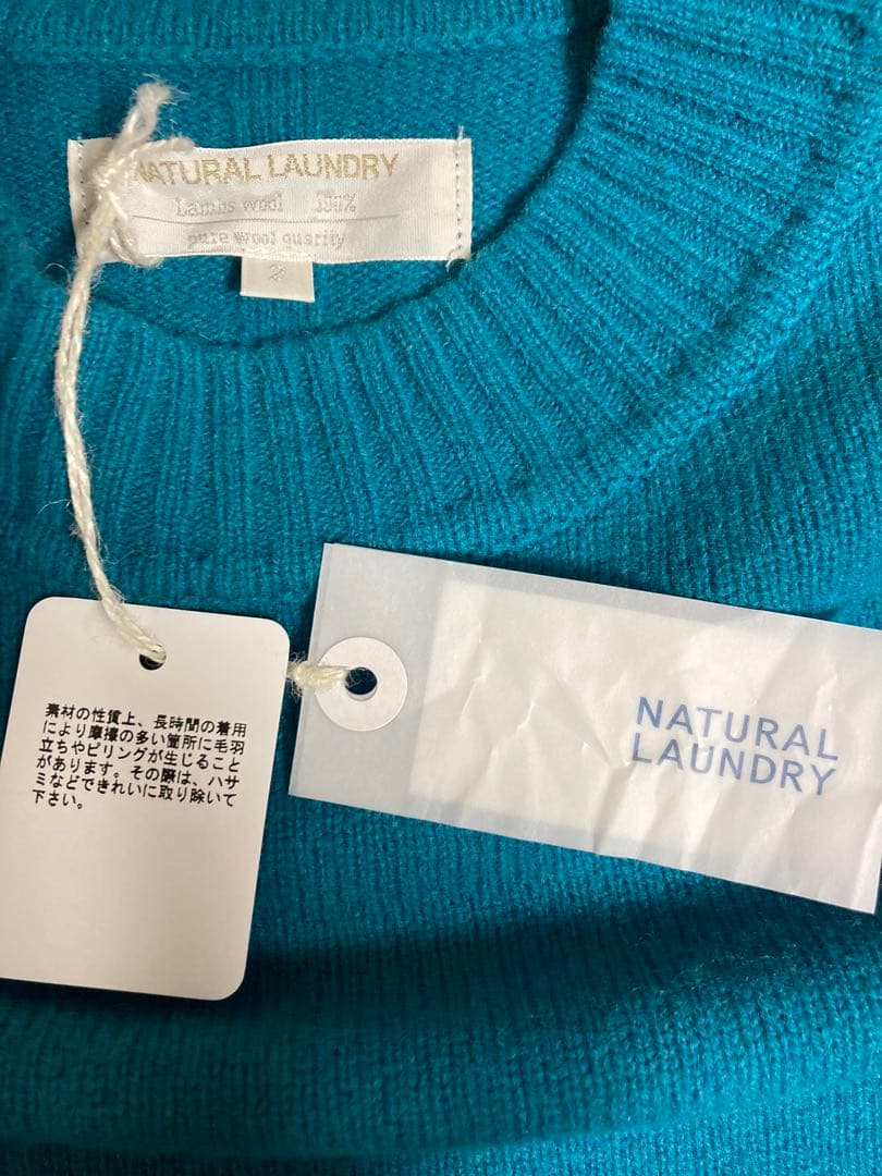 【まちゃ】ナチュラルランドリー　エルボーパッチ　ラフプルオーバー