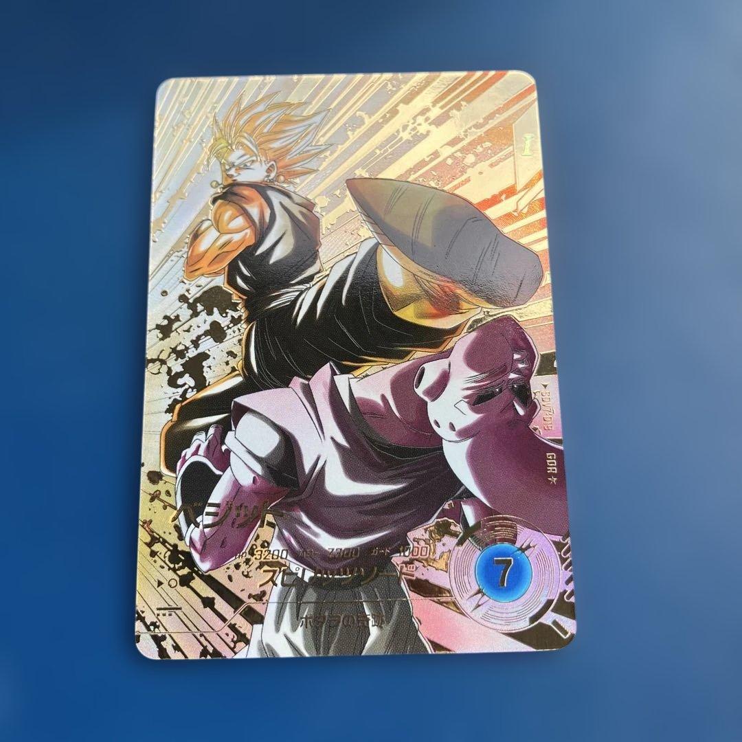 新品ローダー付　ベジット　パラレル　SDV7-019