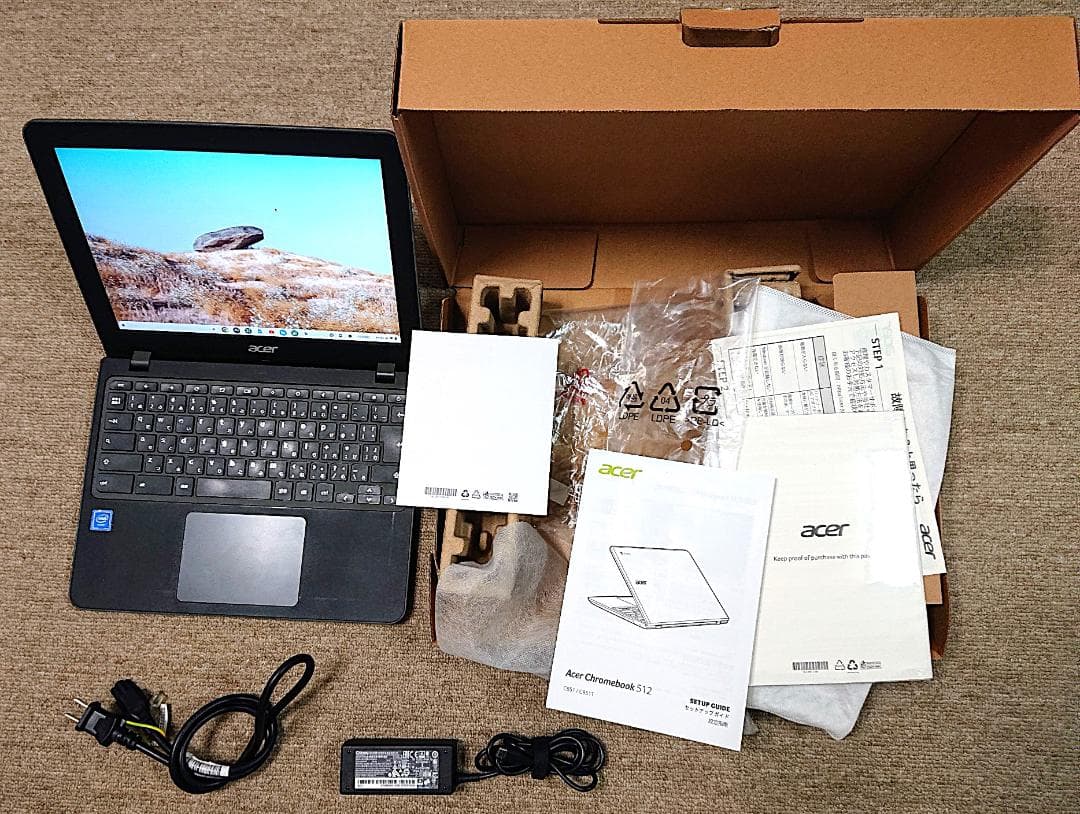 もとちゃん♡出品