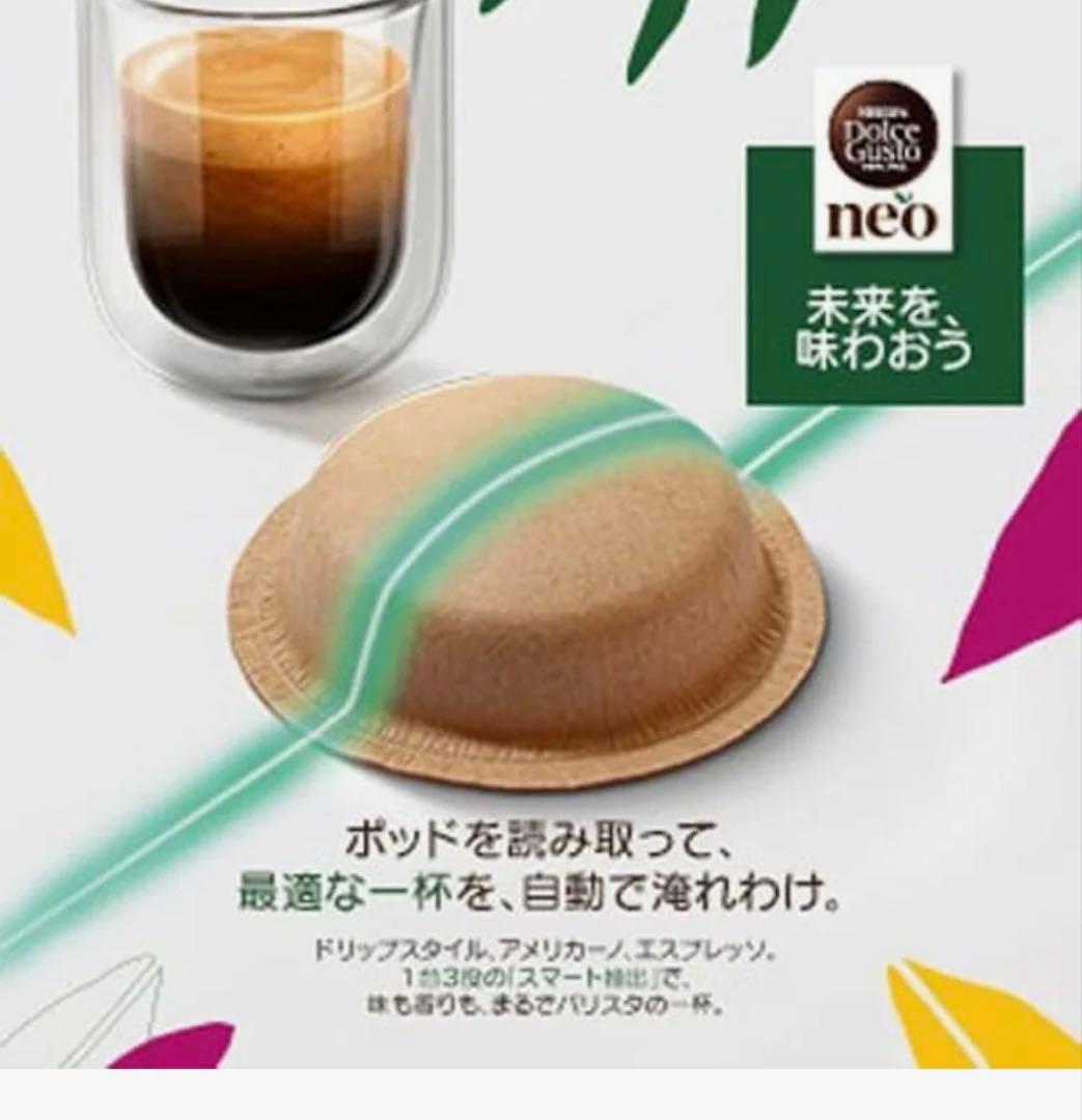 【　げんげん　】