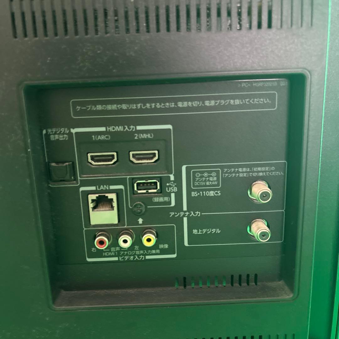 TOSHIBA REGZA 液晶テレビ 32G9