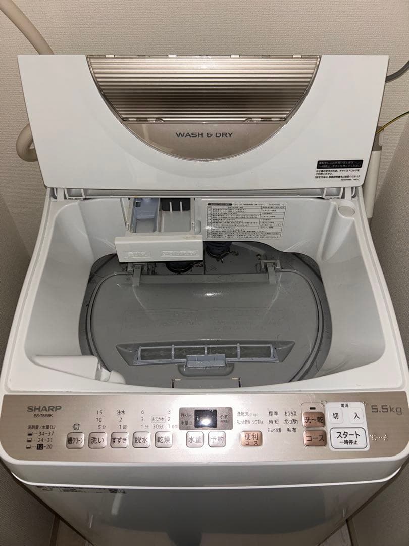 洗濯機【 SHARP WASH & DRY 2019年式】