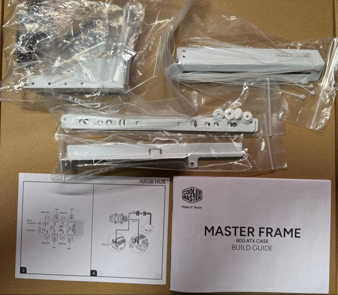 Master Frame 600 シルバー PCケース