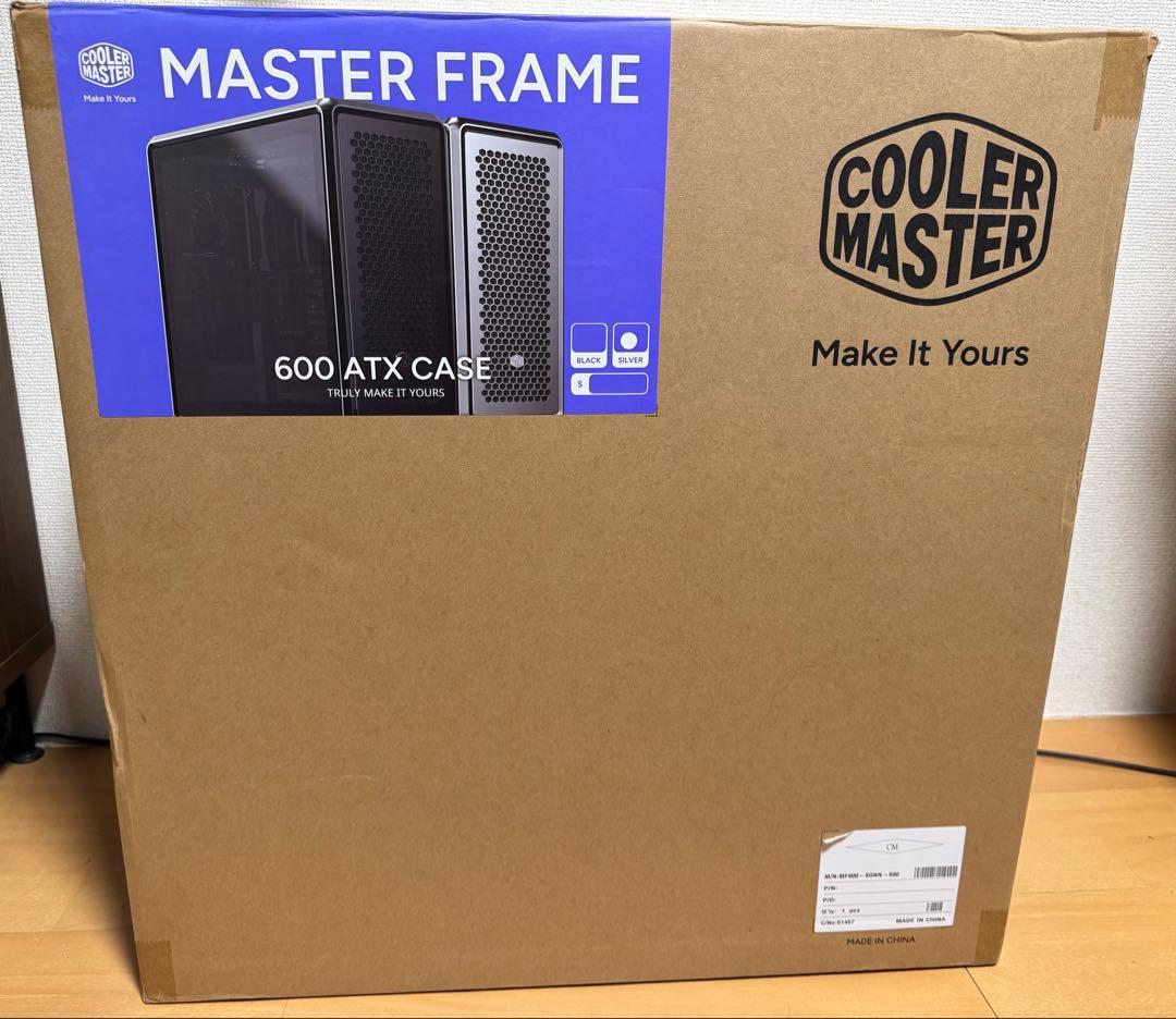 Master Frame 600 シルバー PCケース
