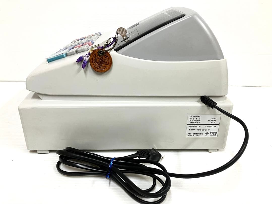 SHARP シャープ◆電子レジスタ XE-A127 取説／未使用ロール紙 9巻付