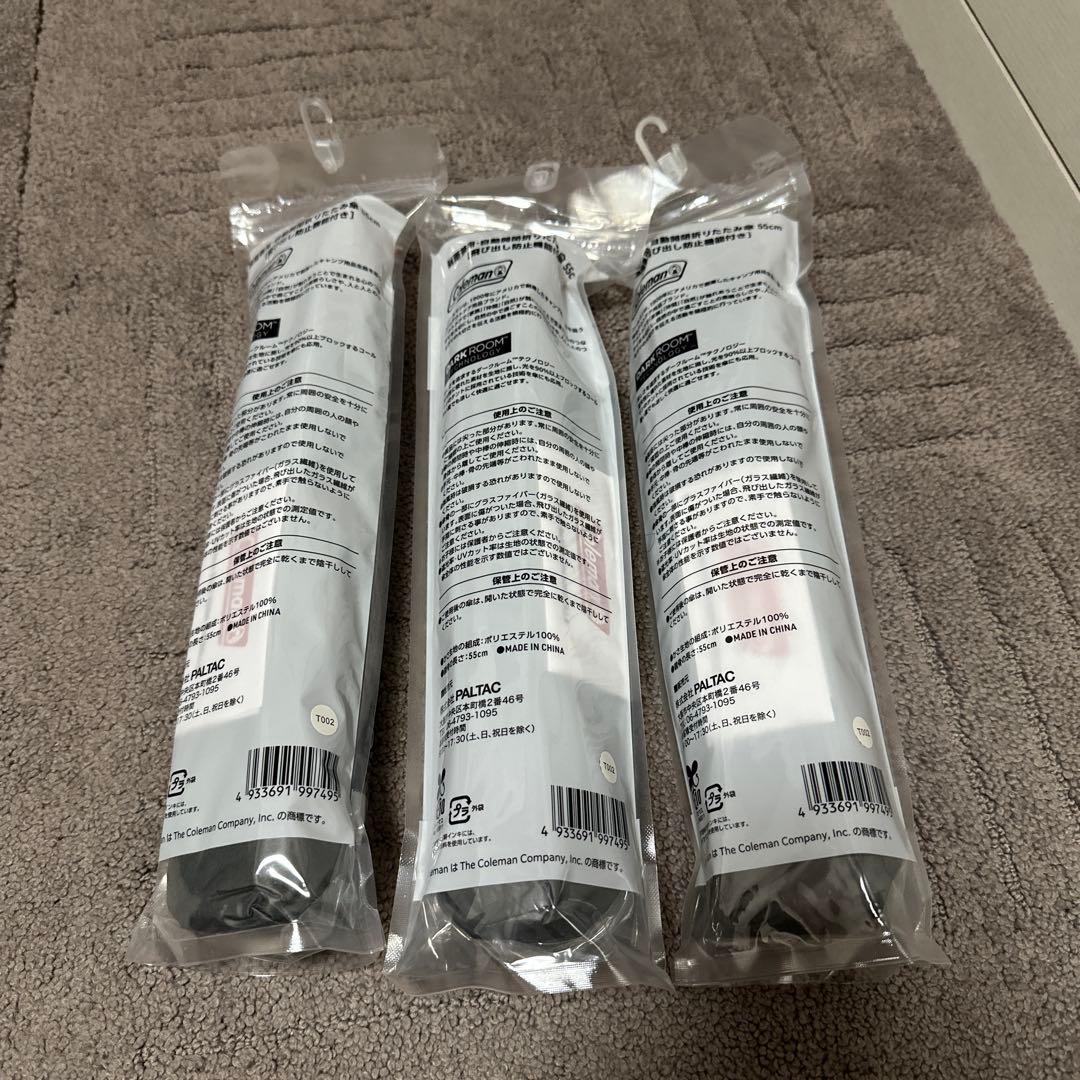 新品 3本 Coleman 晴雨兼用 自動開閉 折りたたみ傘55cm