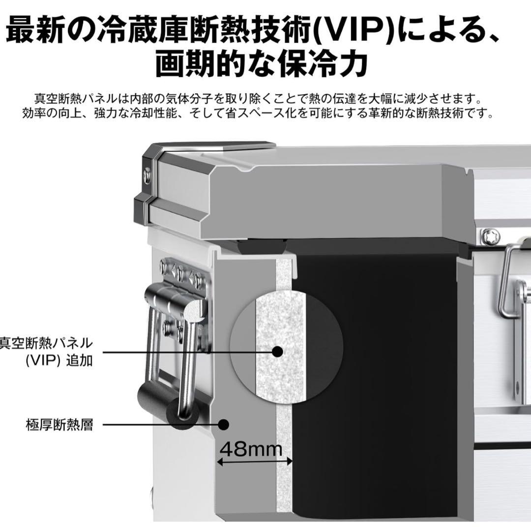 【新品・未使用】ICECO APL20 車載冷蔵庫 20L ポータブル冷蔵庫