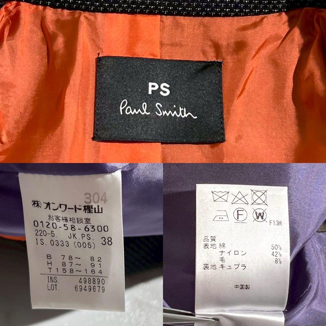 【未使用級•現行✨】PSポールスミス スーツ セットアップ パンツ 総裏 黒 M