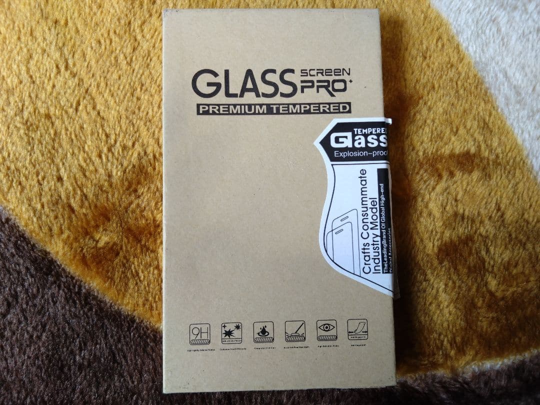 Xperia 5 ブルー 64GB SOV41 SIMフリー (付属品あり）