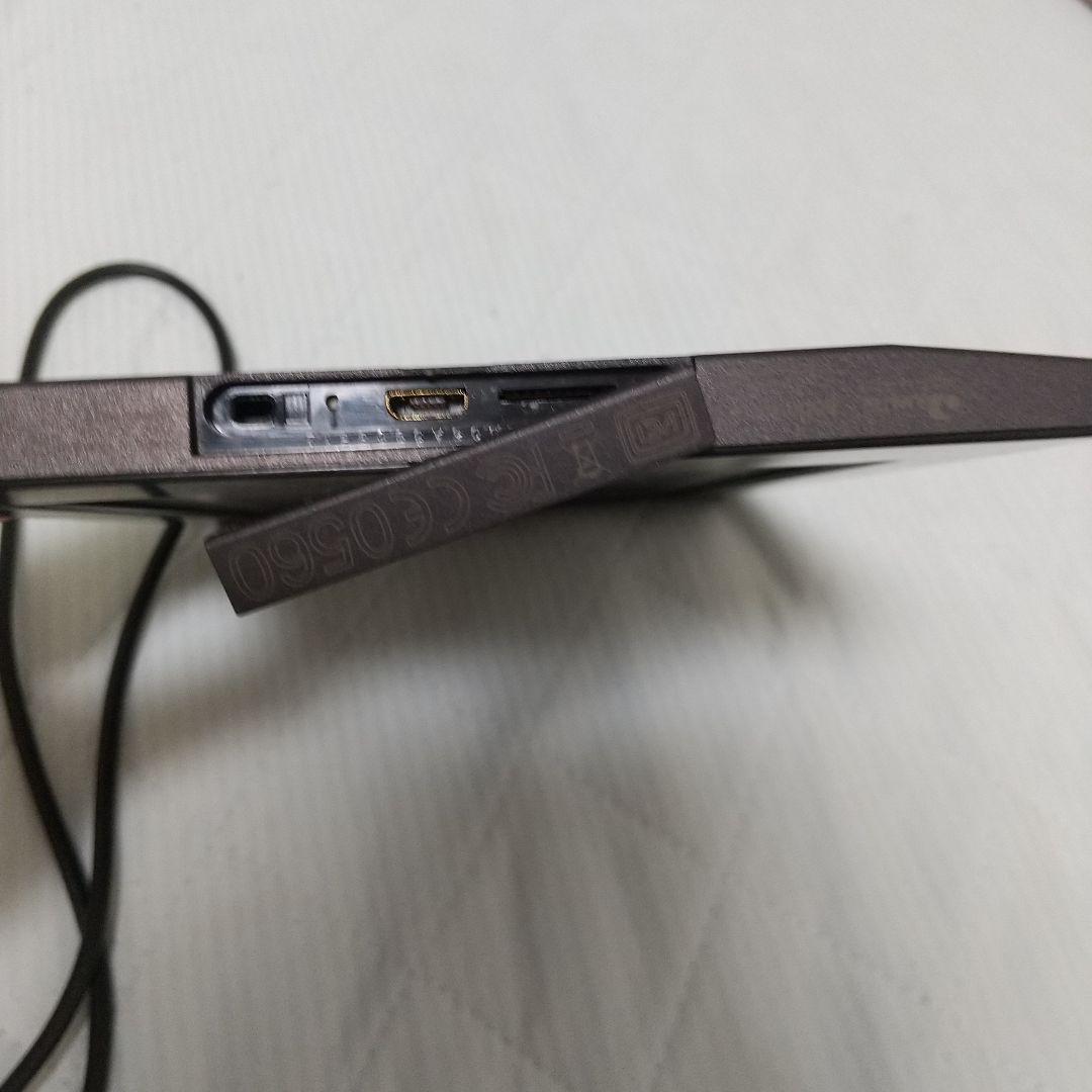 電子書籍リーダー本体 Kobo Aura H2O