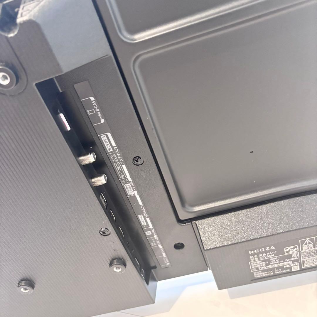 テレビ　美品　2025年製　REGZA 送料無料　32V