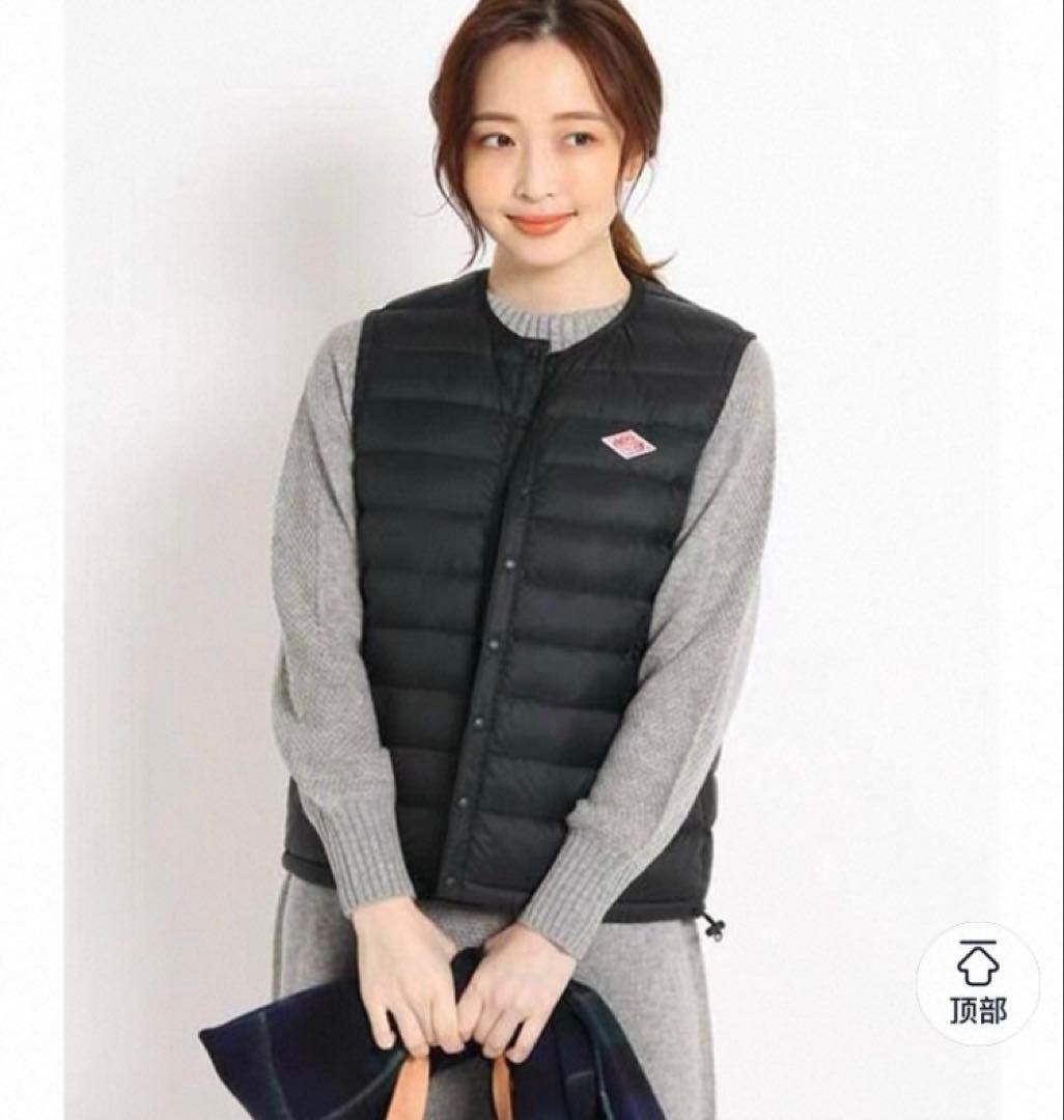 新品未使用　DANTON インナーダウン　クルーネックベスト　Ｌ